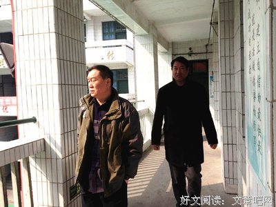 传孩子一套“内功”，让他爱上学习 
