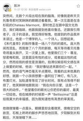 八十年代亚洲第一美男，如今谁还记得他？