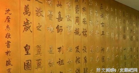 偶颜狱璃的句子