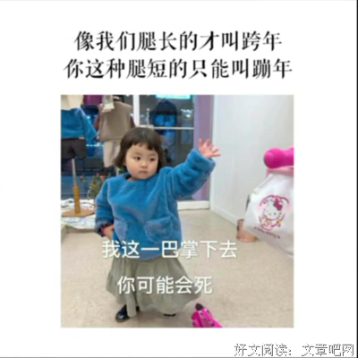 《当你想我时》的句子