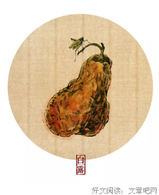 《时用只我到觉今夜白》的句子