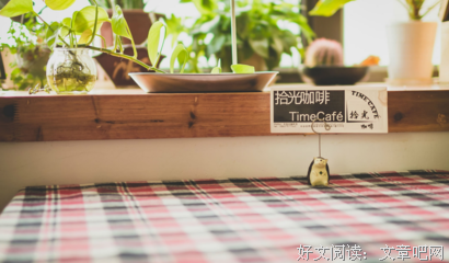 素材一号句子大全