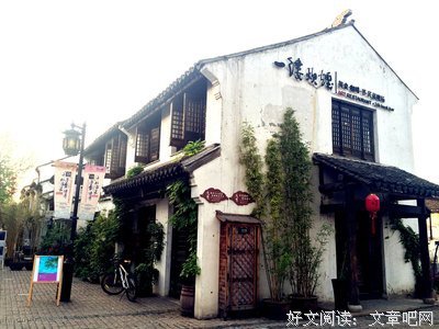 明朝你四发过然些我想满发可道名句欣赏