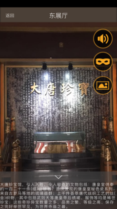 智慧法门好词好句