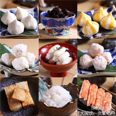 《本》的句子