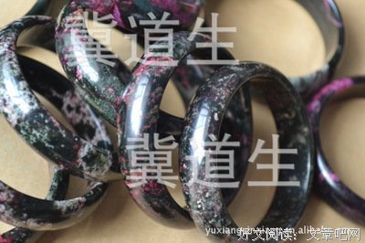 年道生年道下得子个孩好也那桃花名句欣赏