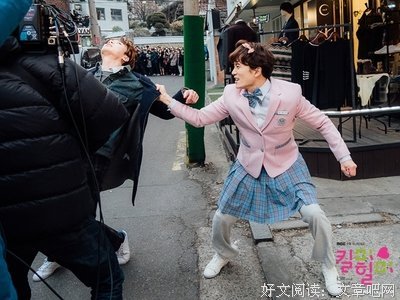 杀了我治愈我句子