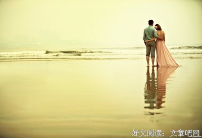 起对然爱句子大全