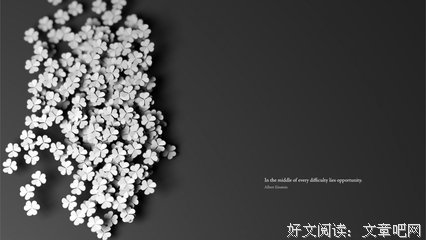 霸下的句子