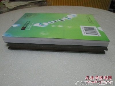 爱文字名句欣赏