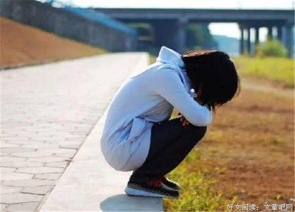 一条朋友圈引发的离家出走