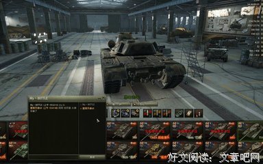 你对睡在你身边的人一无所知