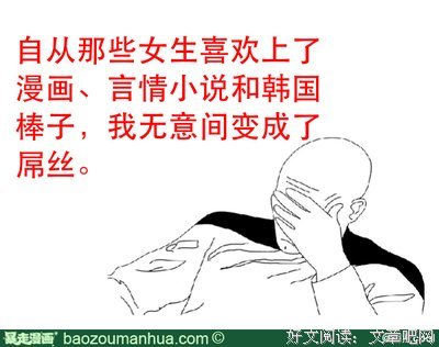 翔龙的名句_关于翔龙的名句