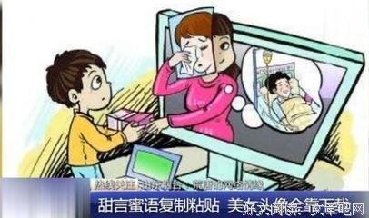 有关穷追不舍的美句摘抄
