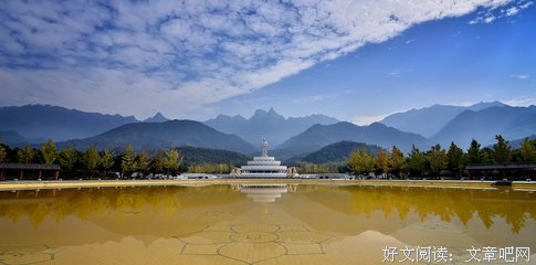 15条关于方证的经典语句