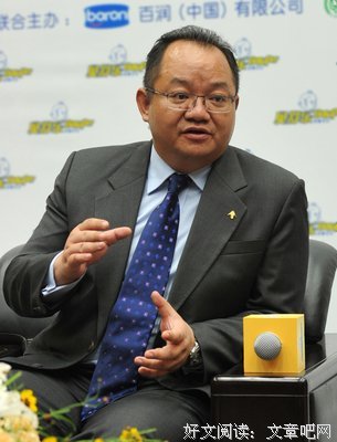 马飞的名人名言