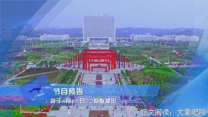 针砭时弊的名言_关于针砭时弊的名言