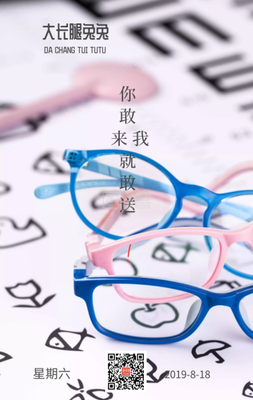 关于五谷丰登的唯美语录