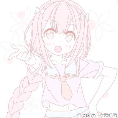 关于玉子的座右铭