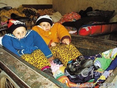 未老先衰的语句摘抄_关于未老先衰的语句