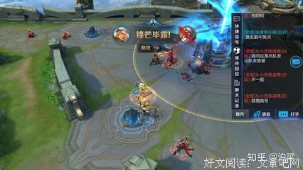 《荣耀》的句子