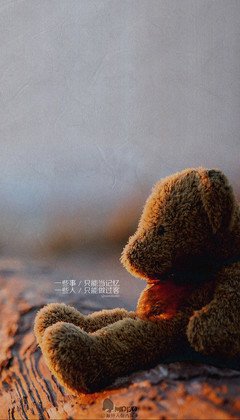 堇年的句子