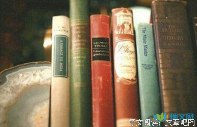 读书呀句子大全