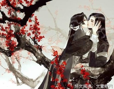 倾尽他家下句子