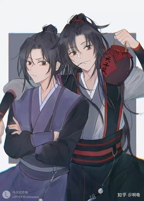 关于魔道祖心条眼的句子