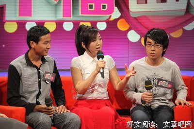 幸福盲的优美句子