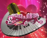 老情歌好词好句