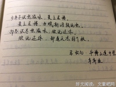 言句子大全