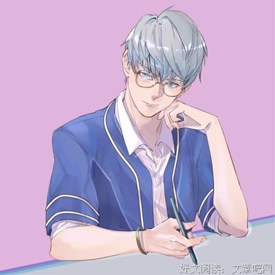 伦桑座右铭