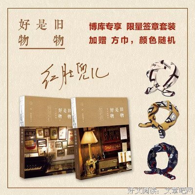 他们吵到要离婚，我却不善良的笑了