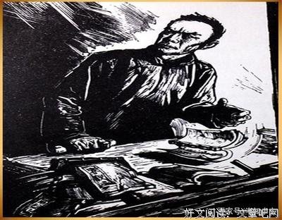 余华的名句