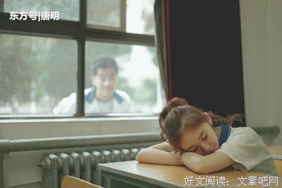 夫妻睡觉时，会干的9个事，别不承认，说说你干过几个？