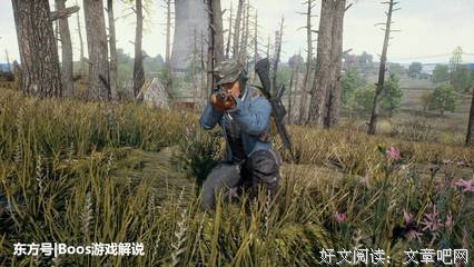绝境之地 