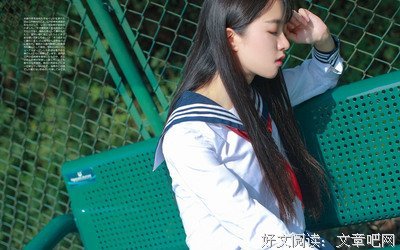 最全的《总裁，我要离婚》小说摘抄