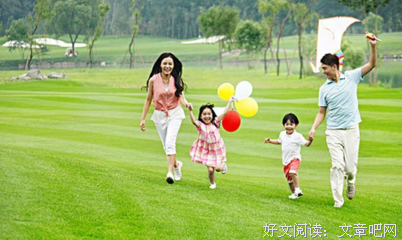 最新的《恰到好处的幸福》经典语录