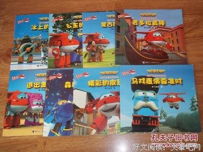 逃离城市，我们在山里种地、画画、盖房子｜故事FM
