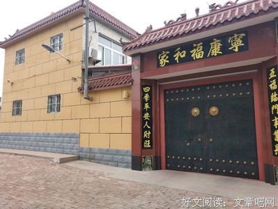 一条寻人启事：我爱人失踪的第365天。