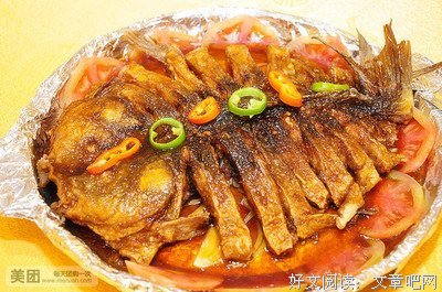 《聊宴言》的句子