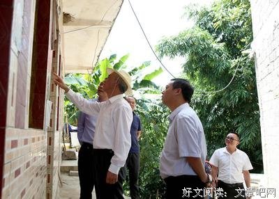 《书记亿》的句子