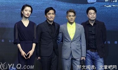 原来他在背后这样骂我