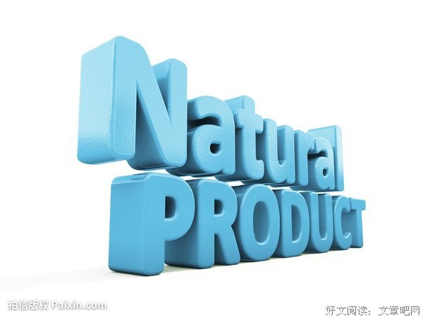 现当代第一个起里十的会年句子