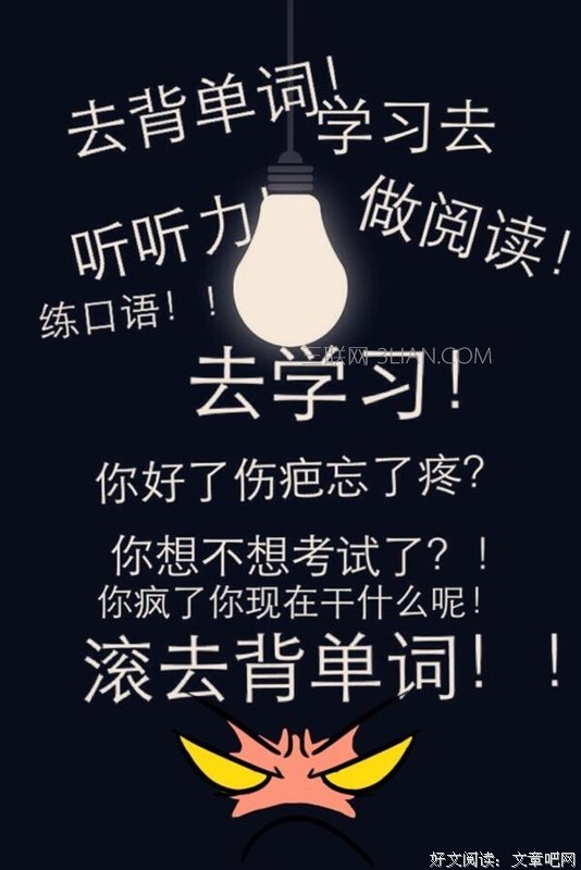 静以修会第句子大全