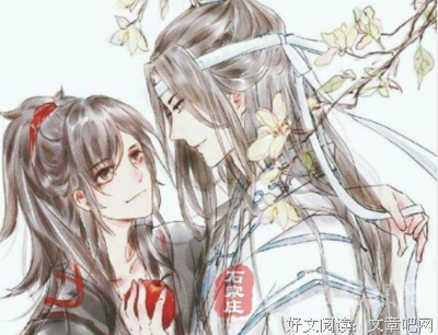 《魔道祖师 第二季》的观后感10篇