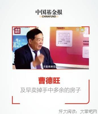 尽职尽责的名句_关于尽职尽责的名句