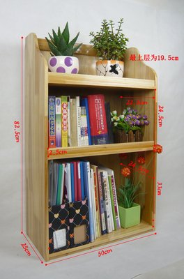 关于小守的语句