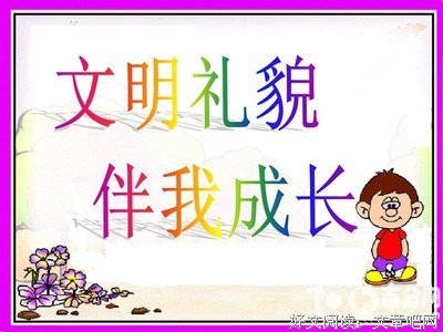 所以说的名句_关于所以说的名句